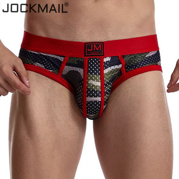 JOCKMAIL Мъжко бельо слипове Мрежесто ниско бельо CamouflageSoft Underpant, Секси  мъжко бельо Мрежесто бельо body cuecas slip