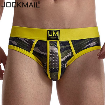 JOCKMAIL Мъжко бельо слипове Мрежесто ниско бельо CamouflageSoft Underpant, Секси  мъжко бельо Мрежесто бельо body cuecas slip