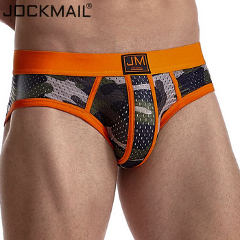 JOCKMAIL Секси мъжко бельо Бикини Мъжки слипове Cueca  Мъжки гащички Долни гащички Дишащи прозрачни мрежести 