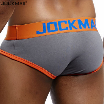 JOCKMAIL 2019 Нови секси слипове Мъжки панталони Мъжки гащи Меко бельо Мъжки памучни гащи Cucea Удобни  панталони Шорти