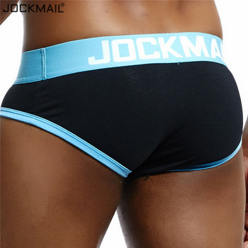 JOCKMAIL 2019 Нови секси слипове Мъжки панталони Мъжки гащи Меко бельо Мъжки памучни гащи Cucea Удобни  панталони Шорти