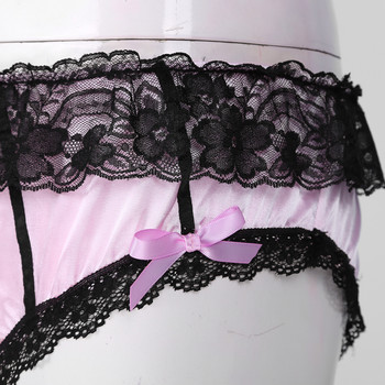 Мъжко бельо Sissy Sexy Lingerie Saten Ruffle Lace Trim Panties Briefs Бельо с ниска талия Bowknot Crossdress Долни гащи