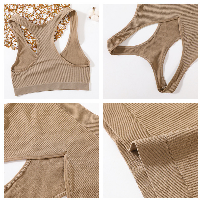 Õmblusteta rinnahoidjakomplekt Naiste aluspesu Naiste pesukomplekt soonikkoes Topid Juhtmevaba rinnahoidja kõrge sääre vöökohaga stringid Mood Tank Crop Top