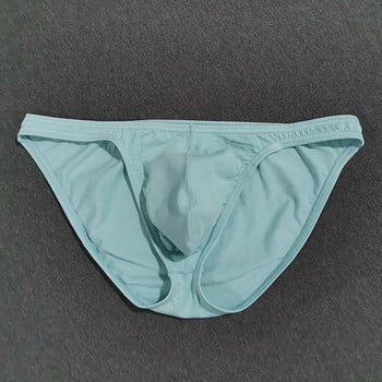 Enhance Penis Bulge Panties Briefs Мъжко секси бельо Памучно дишащо бикини Бельо Low Rise Cock Pouch  мъжки гащи