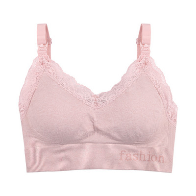 Sutien de alăptare fără cusături HIVOF pentru femei însărcinate, cataramă în față și lenjerie de corp fără inel de oțel, spate frumusețe reglabil cu strângere