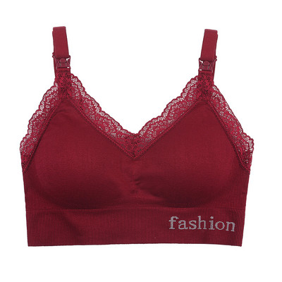 Sutien de alăptare fără cusături HIVOF pentru femei însărcinate, cataramă în față și lenjerie de corp fără inel de oțel, spate frumusețe reglabil cu strângere