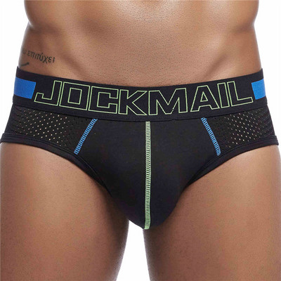 Seksi prozračne mrežaste bokserice U konveksna torbica za mošnice niskog struka muško donje rublje ljetne muške kupaće gaće kratke hlače koje se brzo suše