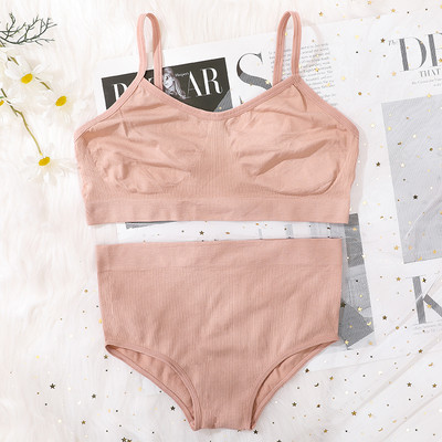 Set de sutien pentru femei Sutien fără cusături Thong cu talie joasă Top cu nervuri Set de lenjerie de fitness pentru femei Crop Top Set de lenjerie sexy de modă Bralette