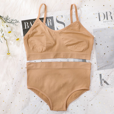 Set de sutien pentru femei Sutien fără cusături Thong cu talie joasă Top cu nervuri Set de lenjerie de fitness pentru femei Crop Top Set de lenjerie sexy de modă Bralette