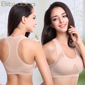 Naiste juhtmevaba hingav spordirinnahoidja Sportlik jõusaal Joogajooga sporditopsid, mis neelavad higi ja põrutuskindel polsterdatud spordirinnahoidja ülaosa