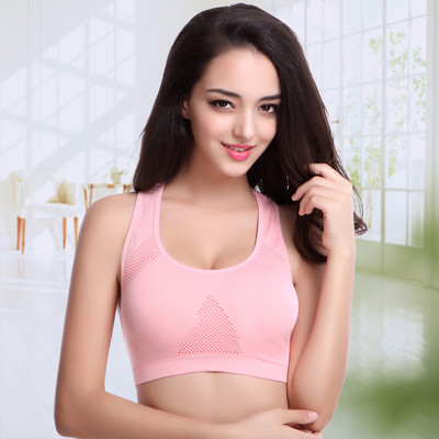 Naiste juhtmevaba hingav spordirinnahoidja Sportlik jõusaal Joogajooga sporditopsid, mis neelavad higi ja põrutuskindel polsterdatud spordirinnahoidja ülaosa