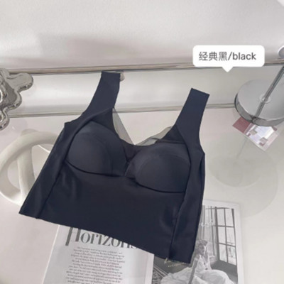 Uus õmblusteta jääsiidist ilus seljaosa, keskmise pikkusega põhjaga aluspesu mittetundlik fikseeritud topsümbris rinnahoidja seksikas võrguga naiste rinnahoidja