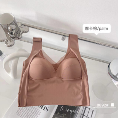 Uus õmblusteta jääsiidist ilus seljaosa, keskmise pikkusega põhjaga aluspesu mittetundlik fikseeritud topsümbris rinnahoidja seksikas võrguga naiste rinnahoidja