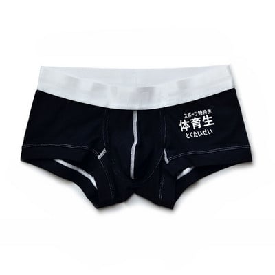 Ανδρικά σώβρακα σορτς Σέξι μπόξερ Ανδρικά βαμβακερά εσώρουχα Fashion Ropa Εσωτερικό Hombre Boxers Hombre Cuecas Masculinas