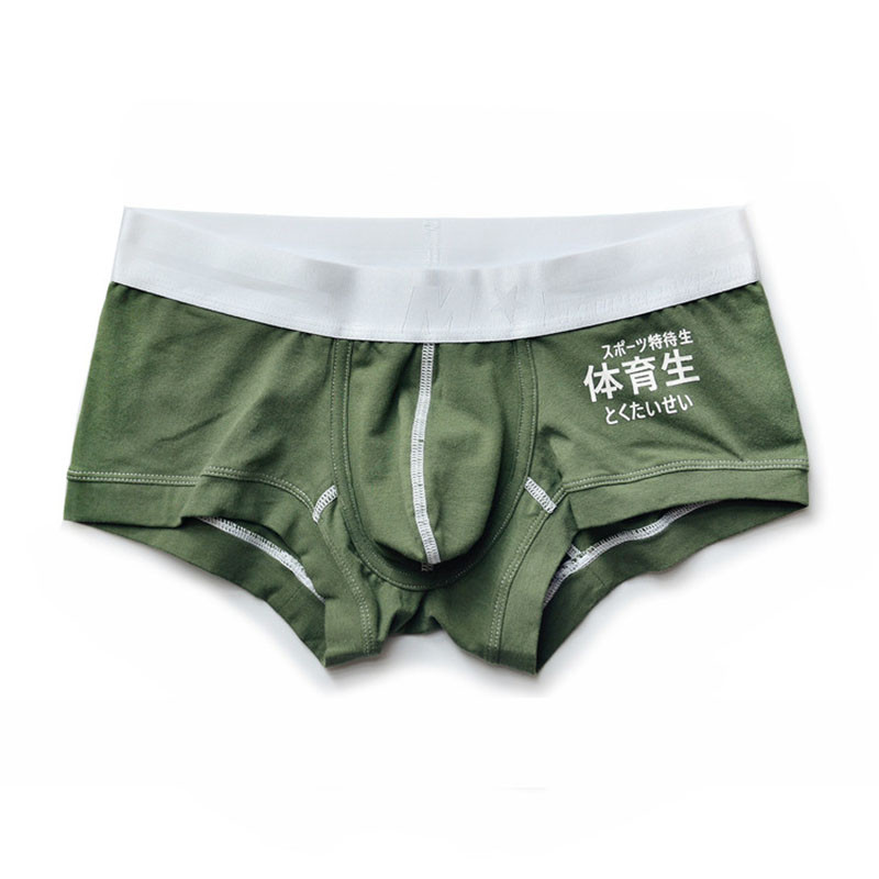 Ανδρικά σώβρακα σορτς Σέξι μπόξερ Ανδρικά βαμβακερά εσώρουχα  Fashion Ropa Εσωτερικό Hombre Boxers Hombre Cuecas Masculinas