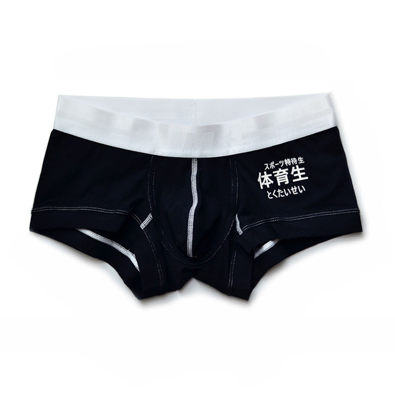 Ανδρικά σώβρακα σορτς Σέξι μπόξερ Ανδρικά βαμβακερά εσώρουχα  Fashion Ropa Εσωτερικό Hombre Boxers Hombre Cuecas Masculinas