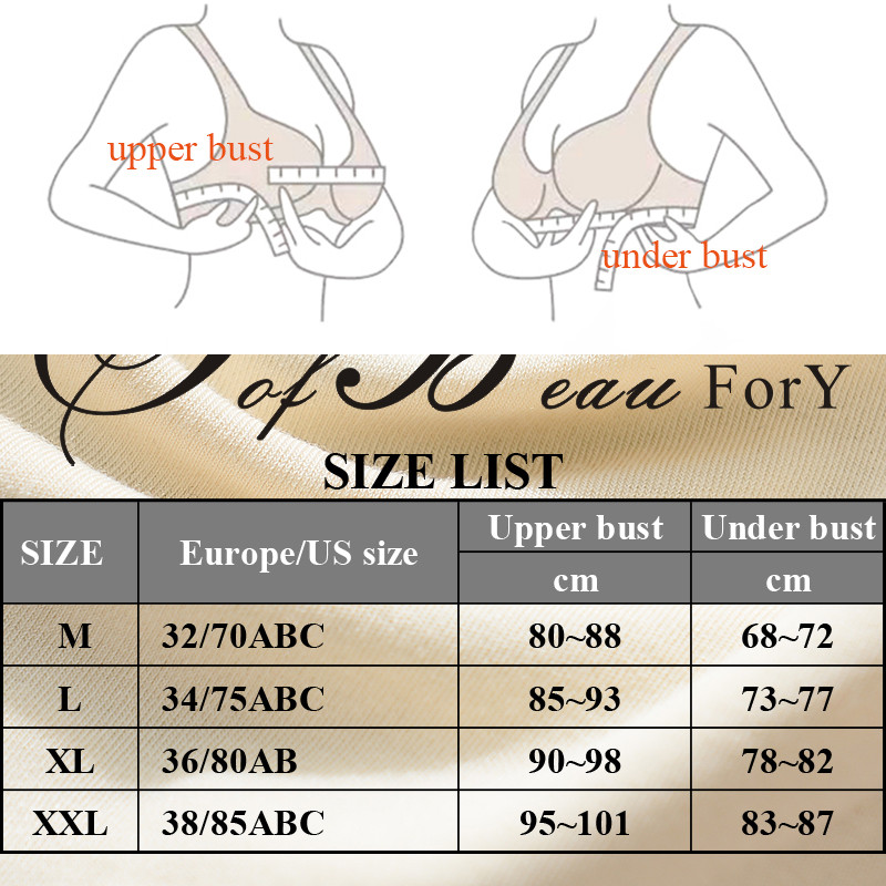 Novo donje rublje Traceless Žensko donje rublje Skupljeno donje grudi Tanko nabrano protiv opuštanja Udobno bez čeličnog prstena Modalni ženski grudnjak