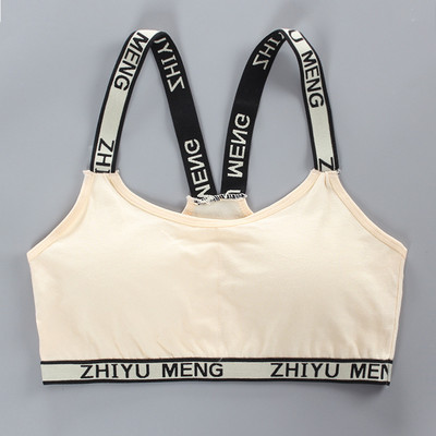 Teismeliste tüdrukute puuvillane rinnahoidja aluspesu, suured lapsed, vesti stiilis vormivad treeningrinnahoidjad, naiste juhtmeta padjapesu, toru, spordirinnahoidja