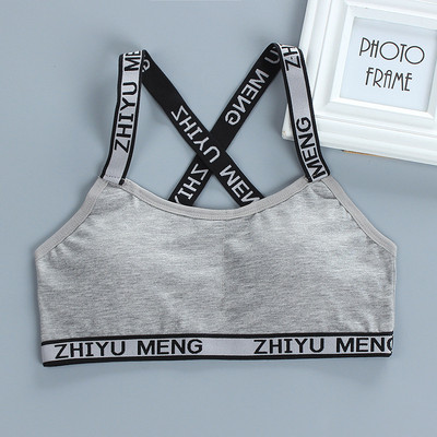 Teismeliste tüdrukute puuvillane rinnahoidja aluspesu, suured lapsed, vesti stiilis vormivad treeningrinnahoidjad, naiste juhtmeta padjapesu, toru, spordirinnahoidja