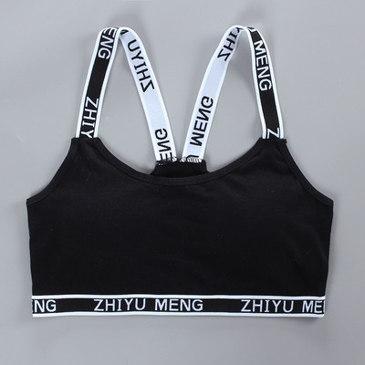 Teismeliste tüdrukute puuvillane rinnahoidja aluspesu, suured lapsed, vesti stiilis vormivad treeningrinnahoidjad, naiste juhtmeta padjapesu, toru, spordirinnahoidja