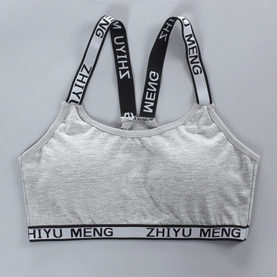 Teismeliste tüdrukute puuvillane rinnahoidja aluspesu, suured lapsed, vesti stiilis vormivad treeningrinnahoidjad, naiste juhtmeta padjapesu, toru, spordirinnahoidja