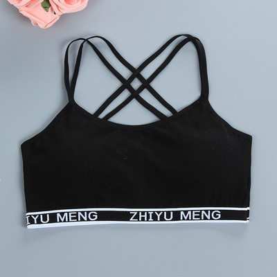 Teismeliste tüdrukute puuvillane rinnahoidja aluspesu, suured lapsed, vesti stiilis vormivad treeningrinnahoidjad, naiste juhtmeta padjapesu, toru, spordirinnahoidja