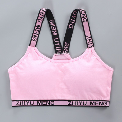 Teismeliste tüdrukute puuvillane rinnahoidja aluspesu, suured lapsed, vesti stiilis vormivad treeningrinnahoidjad, naiste juhtmeta padjapesu, toru, spordirinnahoidja