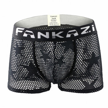 Мъжко бельо Boxer Sexy Men U Convex Boxershorts Men Breathable Mesh Hollow Out Cueca Masculina Bielizna Sous Vetement Homme