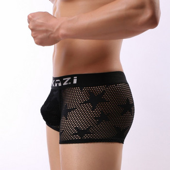 Мъжко бельо Boxer Sexy Men U Convex Boxershorts Men Breathable Mesh Hollow Out Cueca Masculina Bielizna Sous Vetement Homme