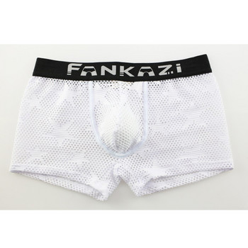 Мъжко бельо Boxer Sexy Men U Convex Boxershorts Men Breathable Mesh Hollow Out Cueca Masculina Bielizna Sous Vetement Homme