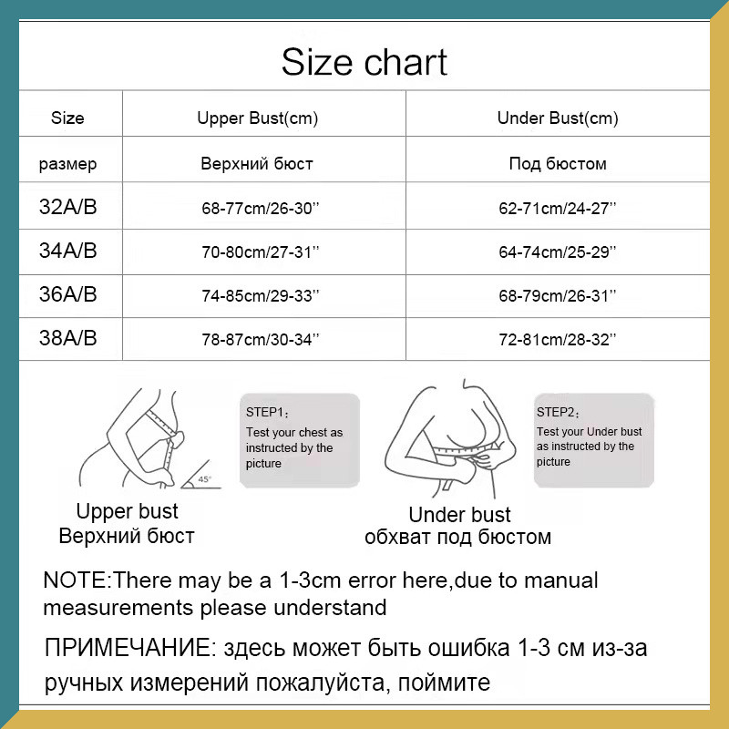 Σέξι σουτιέν χωρίς ραφή για γυναίκες Push Up Εσώρουχα Wireless Deep U Cup Bralette Backless Plunge Intimates Female Gather Εσώρουχα