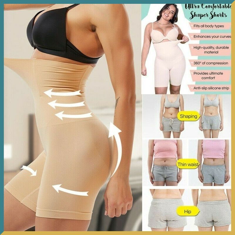 Antrenor pentru talie Chiloți pentru femei cu control al burticii Pantaloni scurți pentru băieți, fără sudură