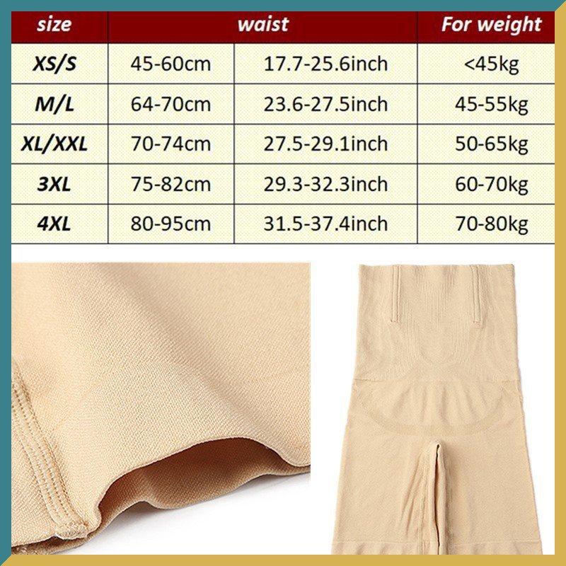 Antrenor pentru talie Chiloți pentru femei cu control al burticii Pantaloni scurți pentru băieți, fără sudură