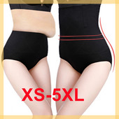 Body pentru antrenament cu talie înaltă pentru chiloți, fără sudură