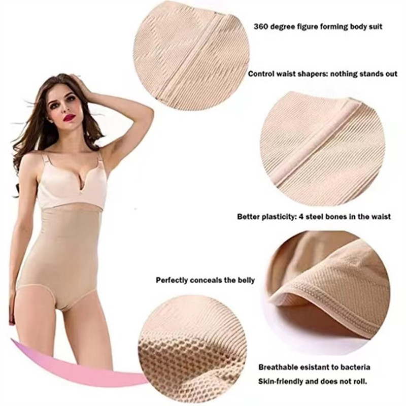 Body pentru antrenament cu talie înaltă pentru chiloți, fără sudură