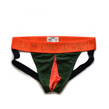 Мъжко бельо секси бельо Tangas Mesh Transparent Thong String Homme Мъжки гащи Sissy Cueca Big Cock Jockstrap