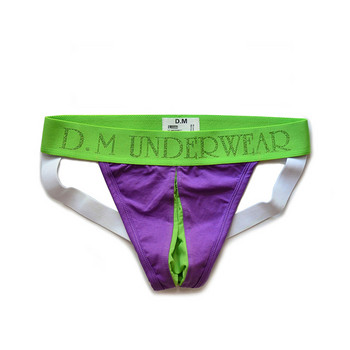 Мъжко бельо секси бельо Tangas Mesh Transparent Thong String Homme Мъжки гащи Sissy Cueca Big Cock Jockstrap