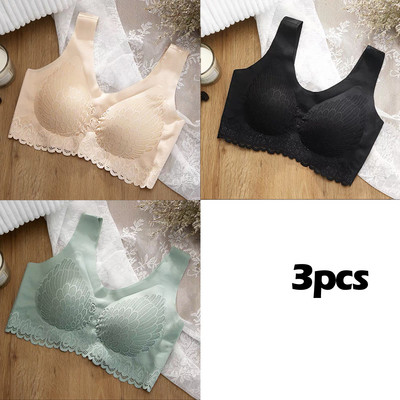 3 buc./lot Sutien din latex de dimensiuni mari Sutiene fără cusături pentru lenjerie de corp pentru femei BH Bralette Push Up cu sutien de vesta de sus Dorpshipping