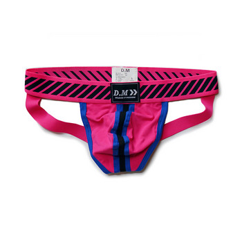 Tangas Секси мъжко бельо Sissy Ropa Interior Hombre Personanity Strings Homme Underpants Cuecas Calzoncillos 
