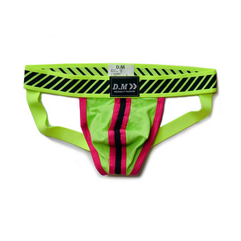 Tangas Секси мъжко бельо Sissy Ropa Interior Hombre Personanity Strings Homme Underpants Cuecas Calzoncillos 