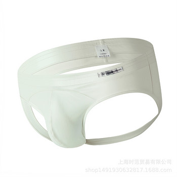 Гащи Секси Бельо Мъжки PU Прашки Sissy Jockstrap Men Fashion String Homme Cuecas Masculinas G String Slip Homme