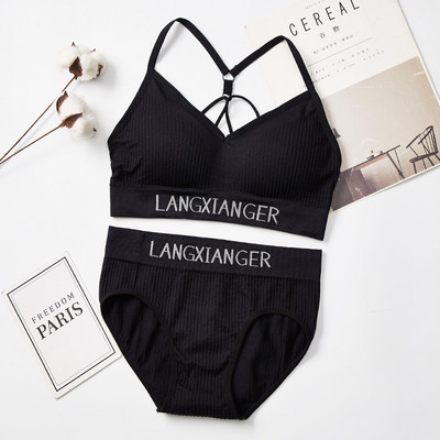 ATHVOTAR naiste rinnahoidja pesukomplekt Seksikas Letter Thread rinnahoidja ülikond ElasticPush Up Wireless Bralette Pehmed aluspüksid Aluspesukomplektid Uus