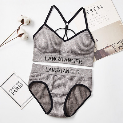 ATHVOTAR naiste rinnahoidja pesukomplekt Seksikas Letter Thread rinnahoidja ülikond ElasticPush Up Wireless Bralette Pehmed aluspüksid Aluspesukomplektid Uus