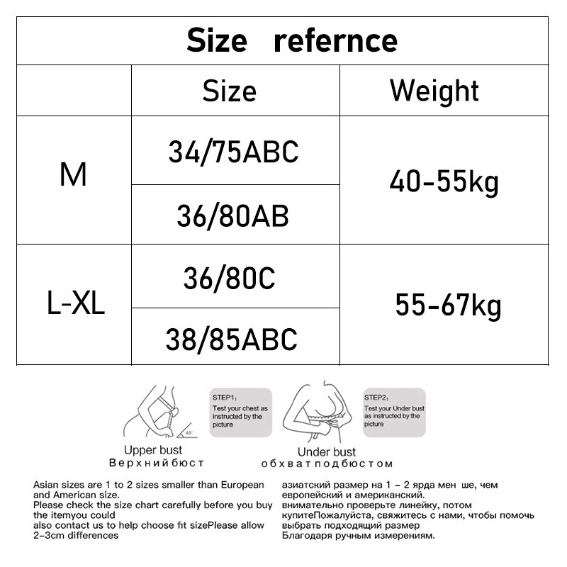 Set sutien fără sudură pentru femei, cu decolteu în V, fără fir, slip, costum, lenjerie intimă, moale, confortabilă, set de lenjerie de corp Push Up pentru femei