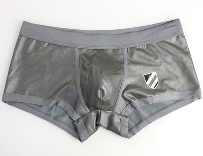 JULGE INIMENE Seksikad mehed kunstnahast bokserid lühikesed püksid aluspesu meeste aluspüksid U kumer kott Bokserpüksid meestele