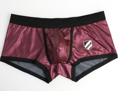 JULGE INIMENE Seksikad mehed kunstnahast bokserid lühikesed püksid aluspesu meeste aluspüksid U kumer kott Bokserpüksid meestele