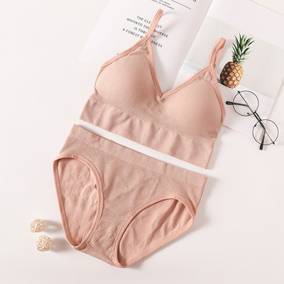 Set de chiloți sutien pentru femei Sutien fără sudură Slip decupat Cami Bralette Crop Top Sutiene Lenjerie sexy Sutien activ Set de lenjerie de corp sport