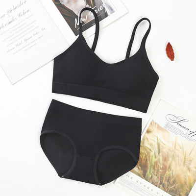 Set de lenjerie de corp fără cusături ATHVOTAR Set sutien solid pentru femei Set sutien și slip căptușit, confortabil, moale, costum de lenjerie intima pentru femei