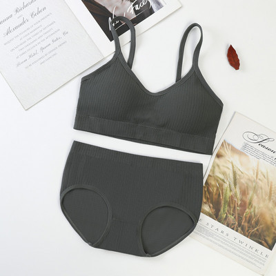 Set de lenjerie de corp fără cusături ATHVOTAR Set sutien solid pentru femei Set sutien și slip căptușit, confortabil, moale, costum de lenjerie intima pentru femei