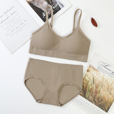 Set de lenjerie de corp fără cusături ATHVOTAR Set sutien solid pentru femei Set sutien și slip căptușit, confortabil, moale, costum de lenjerie intima pentru femei